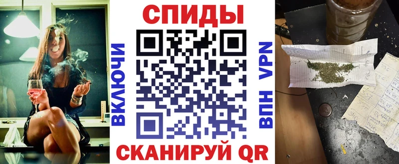 мориарти какой сайт  Уссурийск  БУТИРАТ бутандиол 