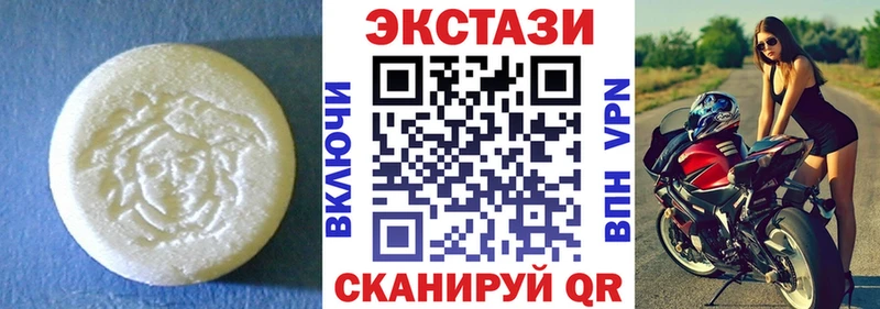 Ecstasy бентли  Уссурийск 