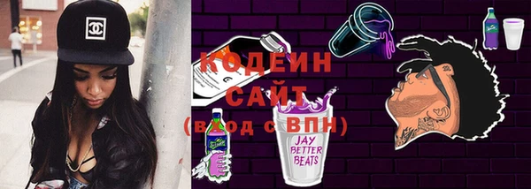 альфа пвп VHQ Мегион