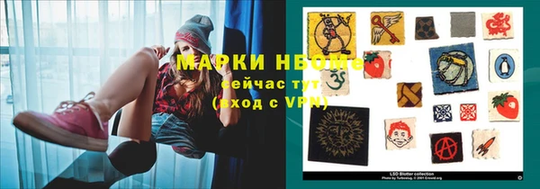 MDMA Premium VHQ Медногорск