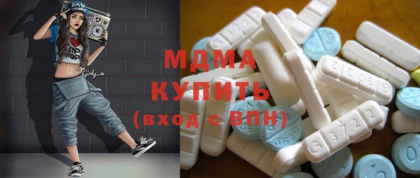 MESCALINE Медвежьегорск