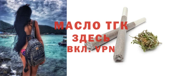 MESCALINE Медвежьегорск