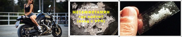 MESCALINE Медвежьегорск