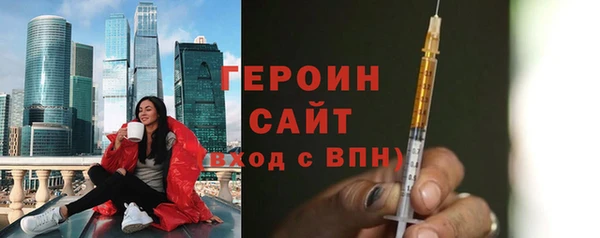 MDMA Premium VHQ Медногорск