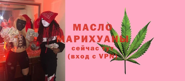 альфа пвп VHQ Мегион