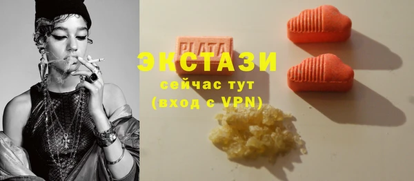 MESCALINE Медвежьегорск