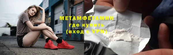 apvp Снежногорск