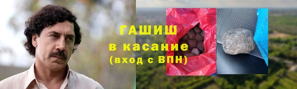 MDMA Premium VHQ Медногорск
