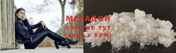 MESCALINE Медвежьегорск