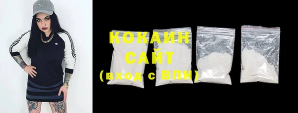 MDMA Premium VHQ Медногорск