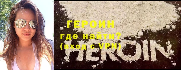 MESCALINE Медвежьегорск