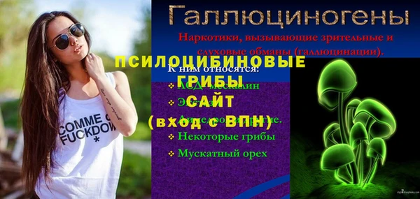 MDMA Premium VHQ Медногорск