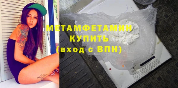 MESCALINE Медвежьегорск