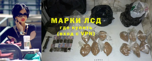 альфа пвп VHQ Мегион