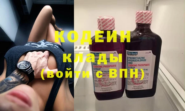 MDMA Premium VHQ Медногорск