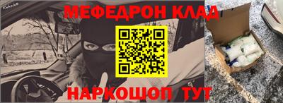 ГАЛЛЮЦИНОГЕННЫЕ ГРИБЫ Беслан