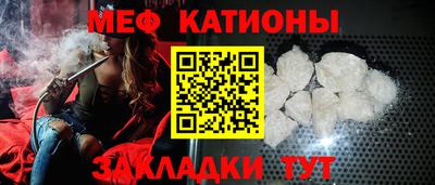 винт Абакан