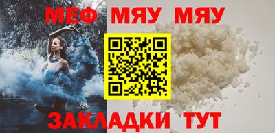 ГАЛЛЮЦИНОГЕННЫЕ ГРИБЫ Беслан