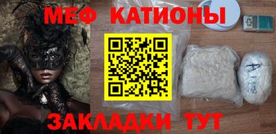 MDMA Азнакаево