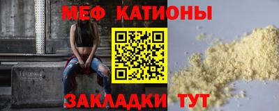 Альфа ПВП Абинск