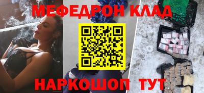 кокаин VHQ Берёзовский
