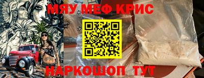 круглые Азнакаево