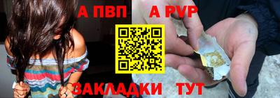 ГАЛЛЮЦИНОГЕННЫЕ ГРИБЫ Беслан