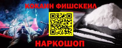 винт Абакан