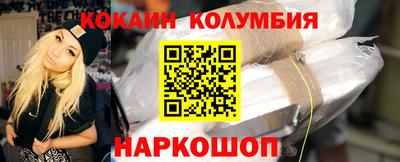 круглые Азнакаево