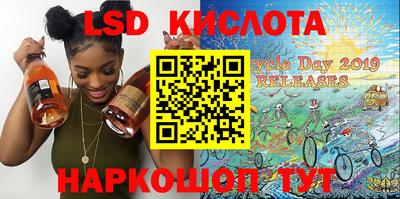 Альфа ПВП Абинск