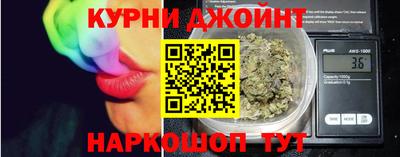 кокаин VHQ Берёзовский