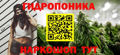 кокаин VHQ Берёзовский
