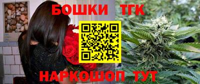 кокаин VHQ Берёзовский