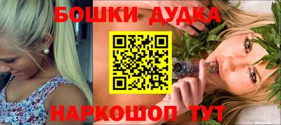 ГАЛЛЮЦИНОГЕННЫЕ ГРИБЫ Беслан