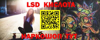 винт Абакан