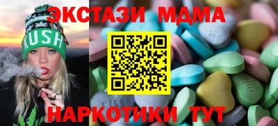 кокаин VHQ Берёзовский