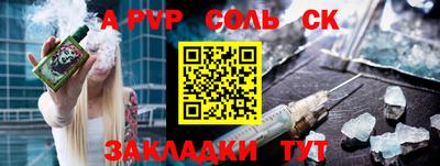 кокаин VHQ Берёзовский
