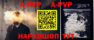 кокаин VHQ Берёзовский