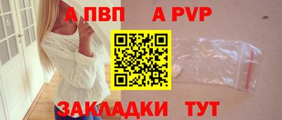 ГАЛЛЮЦИНОГЕННЫЕ ГРИБЫ Беслан