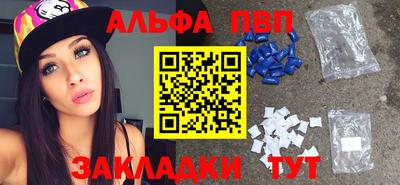 ГАЛЛЮЦИНОГЕННЫЕ ГРИБЫ Беслан