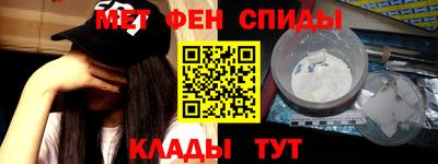 винт Абакан