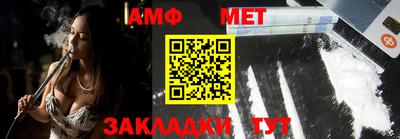 ГАЛЛЮЦИНОГЕННЫЕ ГРИБЫ Беслан