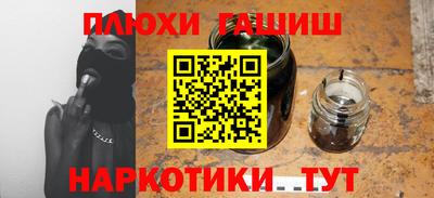 круглые Азнакаево