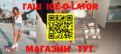 кокаин VHQ Берёзовский
