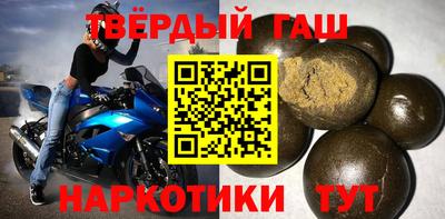 кокаин VHQ Берёзовский