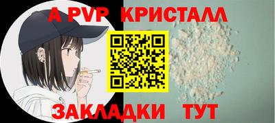 кокаин VHQ Берёзовский