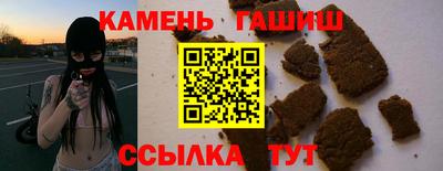кокаин VHQ Берёзовский