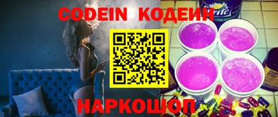 кокаин VHQ Берёзовский