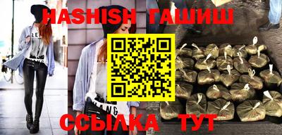 круглые Азнакаево