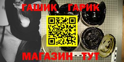 кокаин VHQ Берёзовский